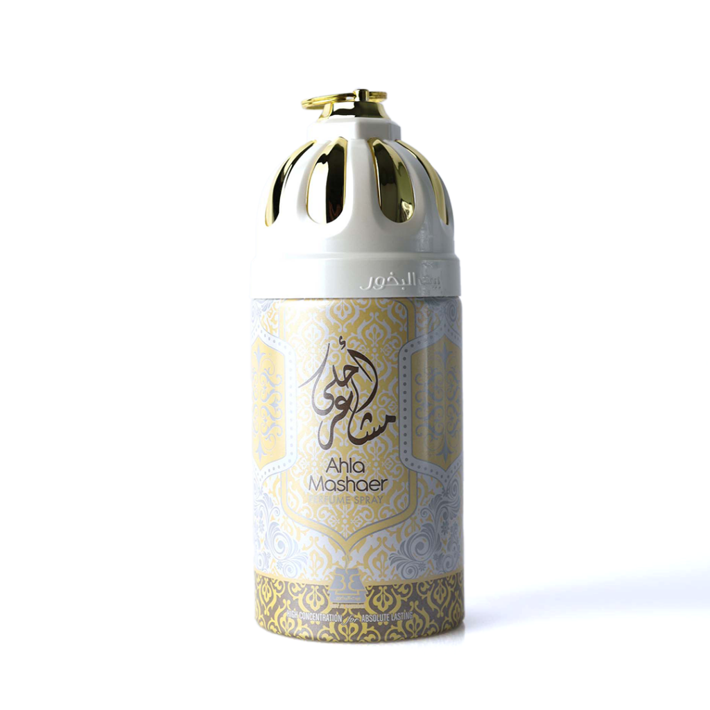 اسبراي عربي احلي مشاعر