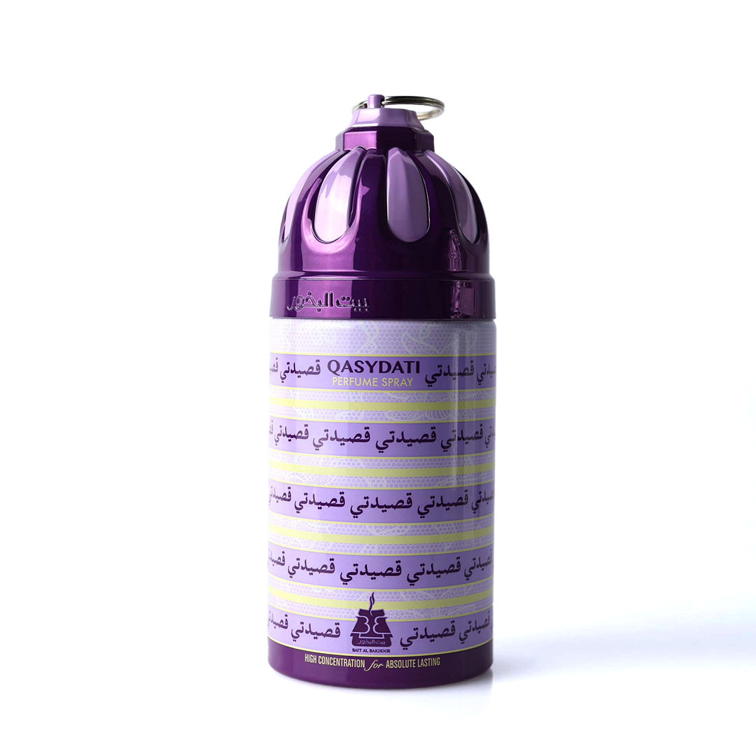 اسبراي عربي قصيدتي
